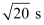 NCERT Solutions Class 11 Physics Chapter 4 - Laws of Motion